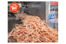 Select Morning Market "Kashime's Hand-Grilled Saki Squid"_HD009-027