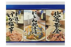 	竹田食品　伝承の鮮味 彩りセット_HD025-016