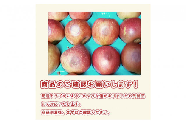 ☆りんご様 専用☆ 〜1/5 | chidori.co