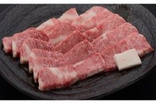 【 冷蔵 】 米沢牛 （ 焼き肉用 ） 420g 牛肉 和牛 ブランド牛 焼肉 焼き肉 [030-A007]