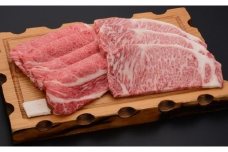 【 冷蔵 】 米沢牛  すき焼き・ステーキ 詰合せ  約 1.2kg 牛肉 和牛 ブランド牛 すき焼き ステーキ  [030-A019]
