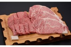 【 冷蔵 】 米沢牛  焼き肉・ステーキ 詰合せ 約 1.2kg 牛肉 和牛 ブランド牛  [030-A020]