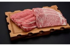 【 冷蔵 】 米沢牛  しゃぶしゃぶ・ステーキ 詰合せ  約 1.2kg 牛肉 しゃぶしゃぶ ステーキ  [030-A021]