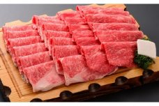 【 冷蔵 】 米沢牛 （ すき焼き用 ） 1.3kg 1300g 牛肉 すき焼き 和牛 ブランド牛  [030-A015]