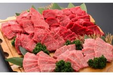 【 冷蔵 】 米沢牛 （ 焼肉用 ） 1.3kg 1300g 牛肉 和牛 ブランド牛 焼き肉 焼肉 [030-A016]