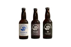 クラフトビール3種セット(A) 330ml×3本 地ビール ペールエール セッションIPA IPA