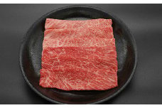 【 冷蔵 】 米沢牛 （ しゃぶしゃぶ用 ） 420g 牛肉 和牛 ブランド牛 しゃぶしゃぶ  [030-A041]
