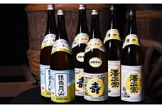 【山形の地酒】 日本酒 一升瓶６本 飲み比べセット 【支援品】（1,8L×6本）　034-E-MJ004