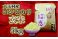【おいしいお米コンクール受賞米あだたらドリームアグリ㈱】 コシヒカリ　玄米　５kg【07312】