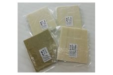 TC-02　特別栽培米のおもちセット（杵つき　切り餅・やじろ餅・よもぎ餅）