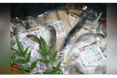 ZD6177n_和歌山の近海でとれた新鮮魚の梅塩干物と湯浅醤油みりん干し6品種10尾入りの詰め合わせ