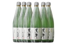 V6237_純米酒 黒牛(くろうし)720ml 6本セット 紀州和歌山の純米酒 日本酒 名手酒造(E009)