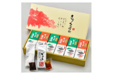 DF6002n_高野山特産ごま豆腐 2種詰合せ 12個入 CL-1