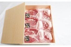 【大人気返礼品】しまんと米豚の厚切りセット 150ｇ×6枚　Qjs-04 国産 ぶた肉 豚肉 肉 お肉  国産豚肉 国産ぶた肉