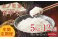 【定期便】 えびの産ヒノヒカリ 真幸米 5kg×12ヶ月 お米